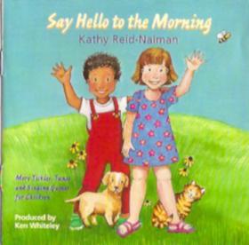 Kathy_Reid_Naiman-Say_Hello_To_The_Morning-14-Knees_Up_Mary_Muffet
