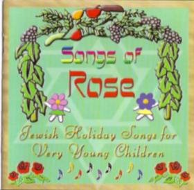 Miss_Jackie_Silberg-Songs_of_Rose_Jewish_Holiday_Songs_for_Very_Young_Children-01-Introduction_My_Yiddishe_Momme